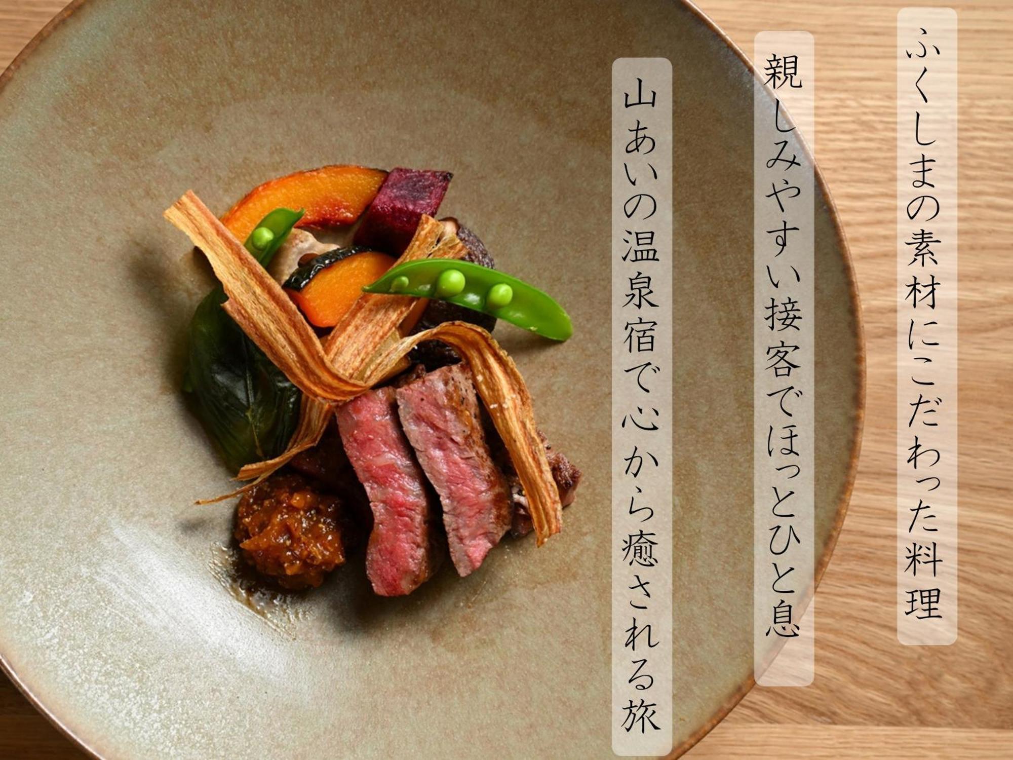 Eirakukan 코리야마 외부 사진